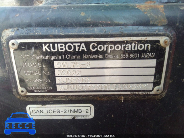 2018 KUBOTA OTHER  JKUC0752C01S39622 зображення 8