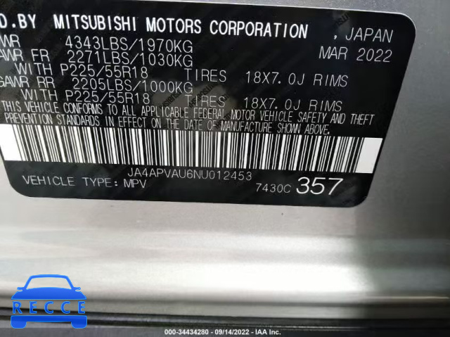 2022 MITSUBISHI OUTLANDER SPORT SE JA4APVAU6NU012453 image 8