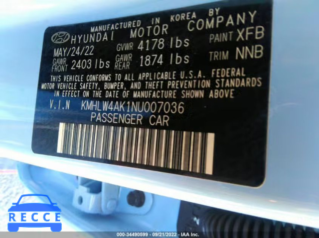 2022 HYUNDAI ELANTRA N KMHLW4AK1NU007036 image 8
