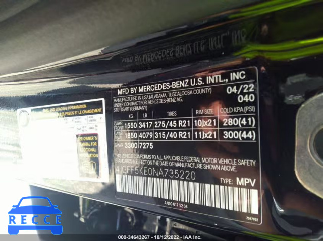 2022 MERCEDES-BENZ GLS 4JGFF5KE0NA735220 image 8