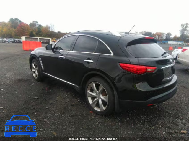 2012 INFINITI FX50 JN8BS1MW5CM180388 зображення 2