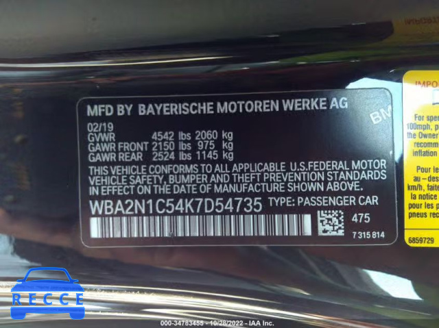 2019 BMW 2 SERIES M240I WBA2N1C54K7D54735 зображення 8