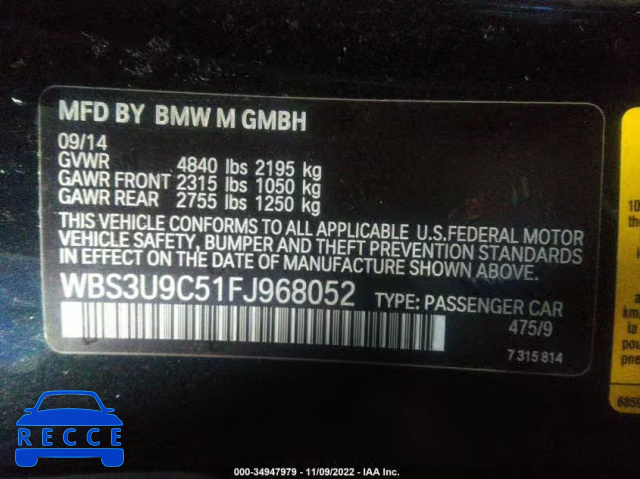 2015 BMW M4 WBS3U9C51FJ968052 зображення 8