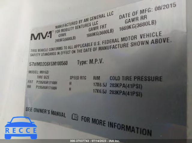 2016 AMG MV4 57WMD2C6XGM100560 зображення 8
