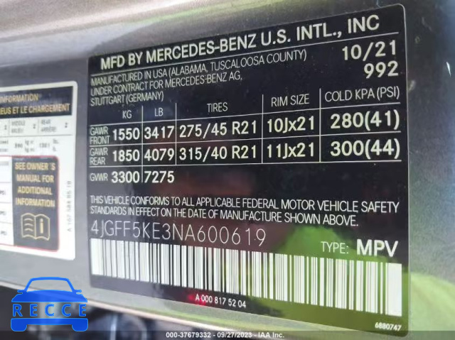 2022 MERCEDES-BENZ GLS GLS 450 4JGFF5KE3NA600619 image 8