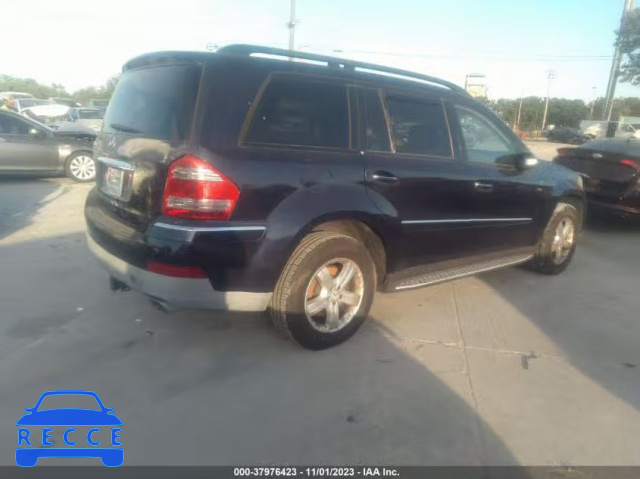 2007 MERCEDES-BENZ GL 450 4MATIC 4JGBF71E67A185066 image 3