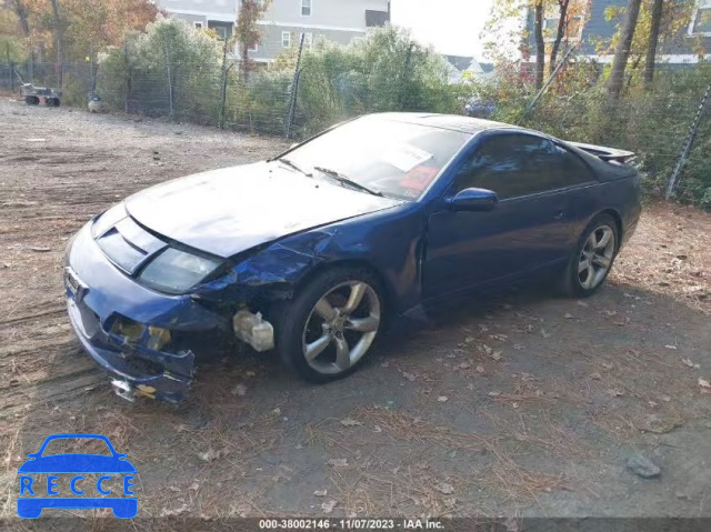 1993 NISSAN 300ZX JN1CZ24H6PX535403 Bild 1