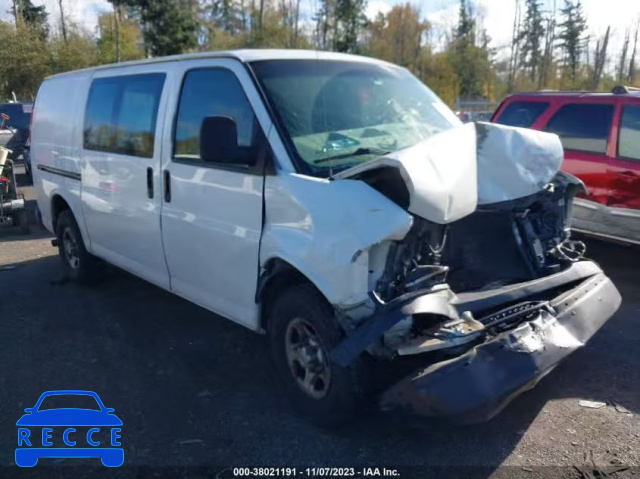 2003 CHEVROLET EXPRESS 1GCFG15X131208730 зображення 0