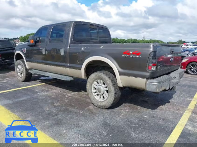 2008 FORD F-250 FX4/HARLEY-DAVIDSON 1FTSW21R48ED48074 image 2