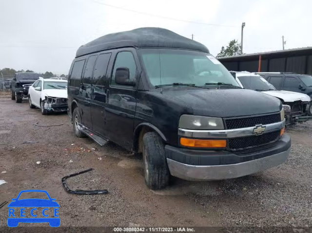 2003 CHEVROLET EXPRESS UPFITTER 1GBFG15X031104704 Bild 0