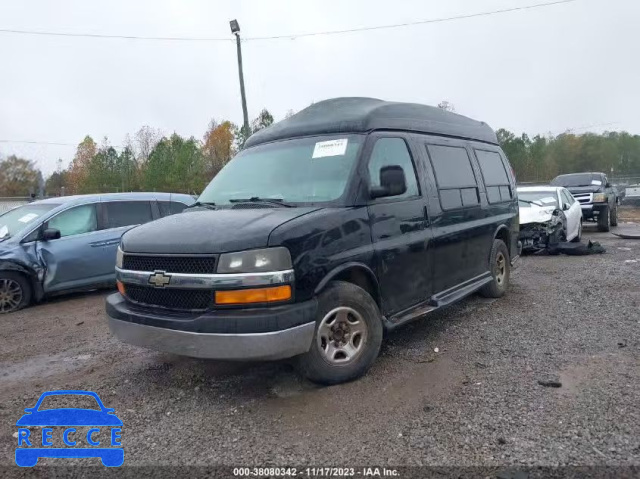 2003 CHEVROLET EXPRESS UPFITTER 1GBFG15X031104704 Bild 1