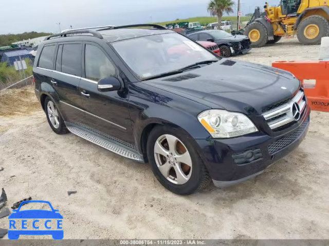 2007 MERCEDES-BENZ GL 450 4MATIC 4JGBF71E27A168121 image 0