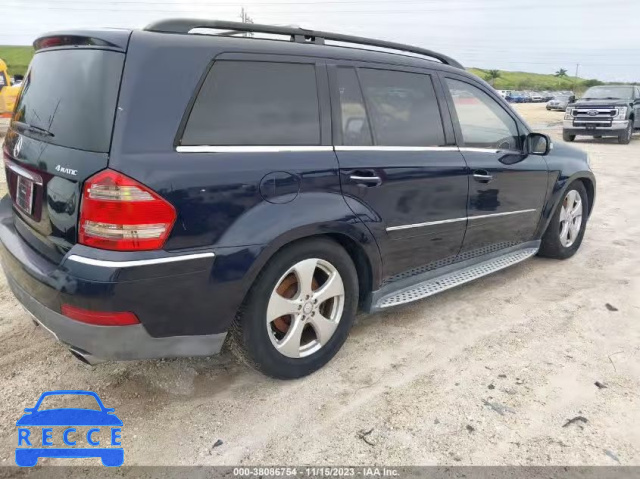 2007 MERCEDES-BENZ GL 450 4MATIC 4JGBF71E27A168121 image 3