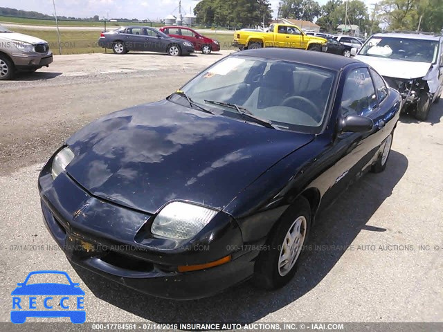 1999 Pontiac Sunfire SE 1G2JB1249X7578804 Bild 5