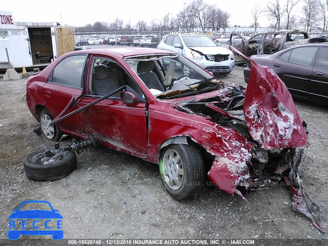 2001 KIA Spectra GS/GSX KNAFB161315020948 image 0