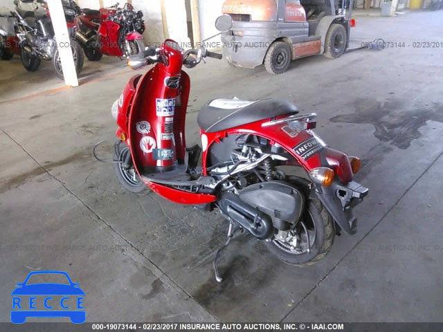 2009 Honda CHF50 S JH2AF60699K505943 зображення 2