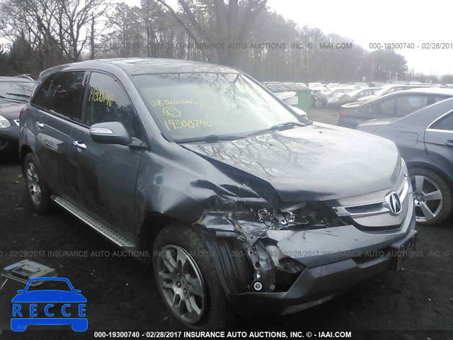 2008 Acura MDX 2HNYD28258H524495 image 0