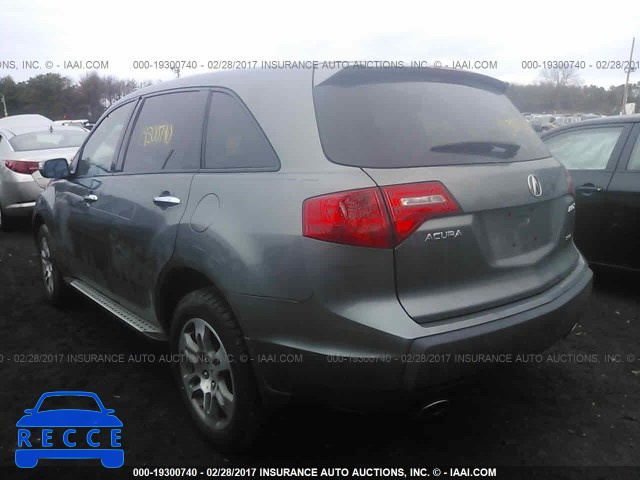 2008 Acura MDX 2HNYD28258H524495 image 2