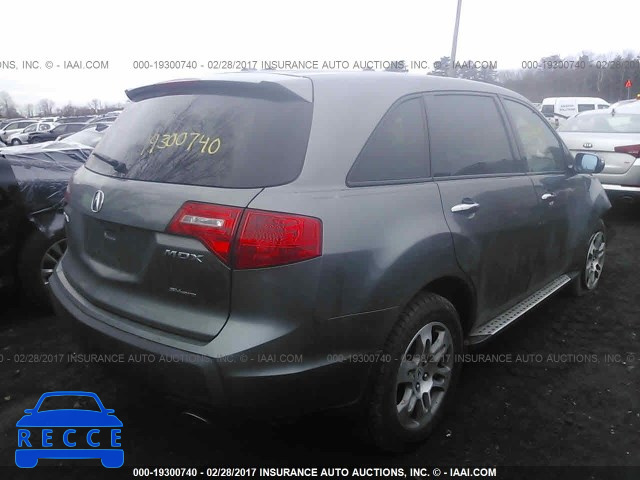 2008 Acura MDX 2HNYD28258H524495 image 3