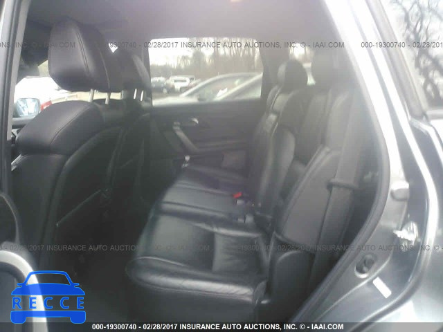 2008 Acura MDX 2HNYD28258H524495 image 7