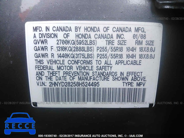 2008 Acura MDX 2HNYD28258H524495 image 8