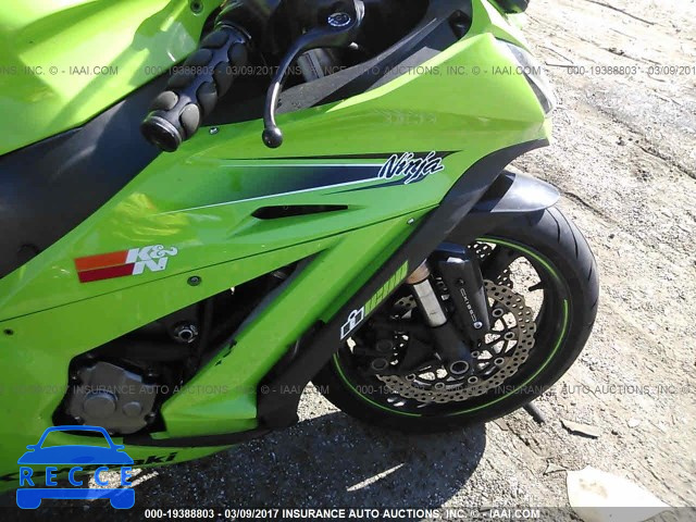 2007 Kawasaki ZX1000 D JKAZXCD107A023350 Bild 4