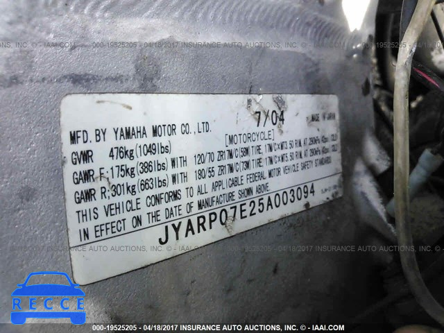 2005 Yamaha FJR1300 JYARP07E25A003094 image 9