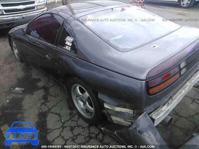 1991 Nissan 300ZX JN1RZ24H9MX502711 image 2