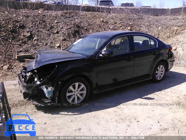 2011 Subaru Legacy 2.5I PREMIUM 4S3BMBC60B3253328 зображення 1