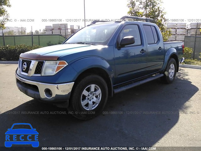 2005 Nissan Frontier CREW CAB LE/SE/OFF ROAD 1N6AD07U05C408793 image 5