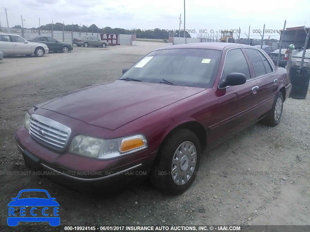2003 Ford Crown Victoria 2FAFP73W53X184958 image 1