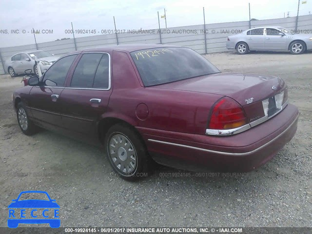 2003 Ford Crown Victoria 2FAFP73W53X184958 image 2