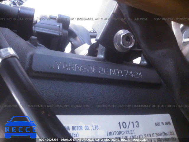 2014 Yamaha YZFR1 JYARN23E2EA017424 image 8