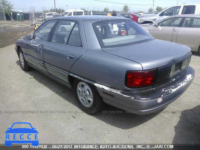 1992 Oldsmobile Achieva S 1G3NL5433NM458470 зображення 5