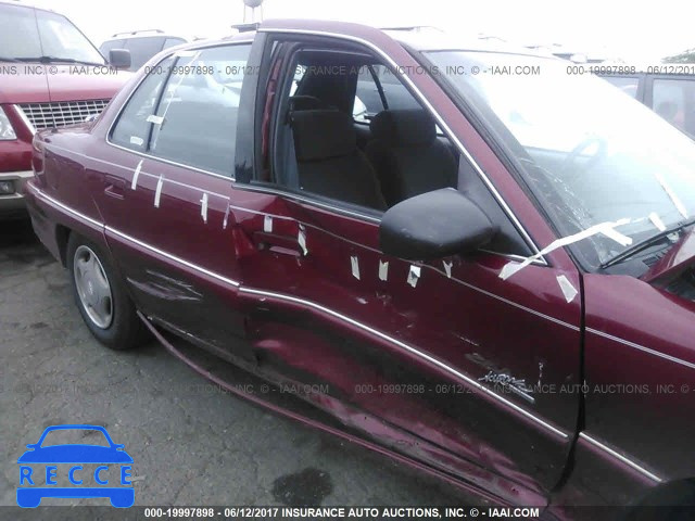 1997 Buick Skylark CUSTOM/LIMITED 1G4NJ52T9VC436516 зображення 5