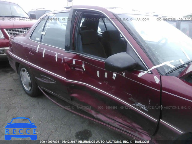 1997 Buick Skylark CUSTOM/LIMITED 1G4NJ52T9VC436516 image 5