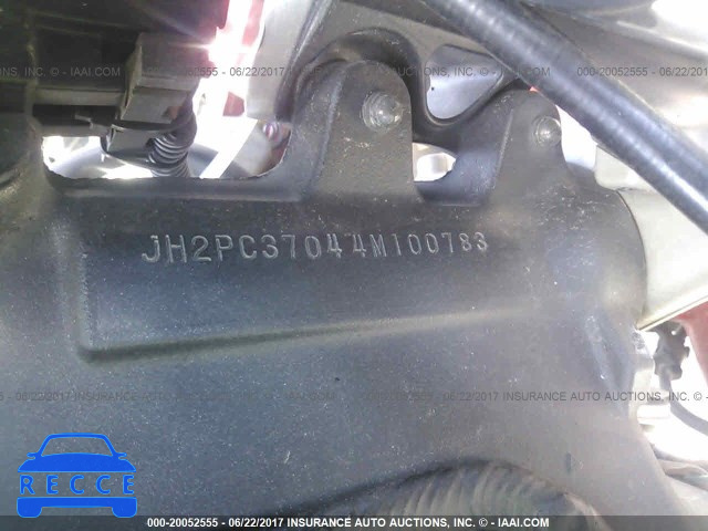 2004 Honda CBR600 RR JH2PC37044M100783 зображення 9