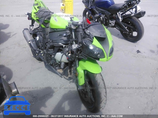 2012 Kawasaki ZX600 R JKAZX4R18CA036663 image 0