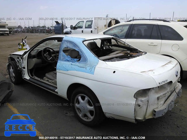 1995 Lexus SC 300 JT8JZ31C3S0021026 image 2
