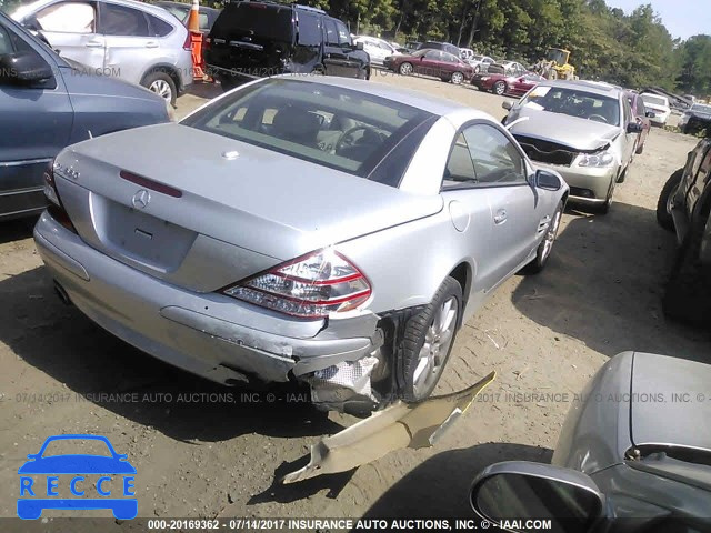 2007 Mercedes-benz SL 550 WDBSK71F57F118825 зображення 3