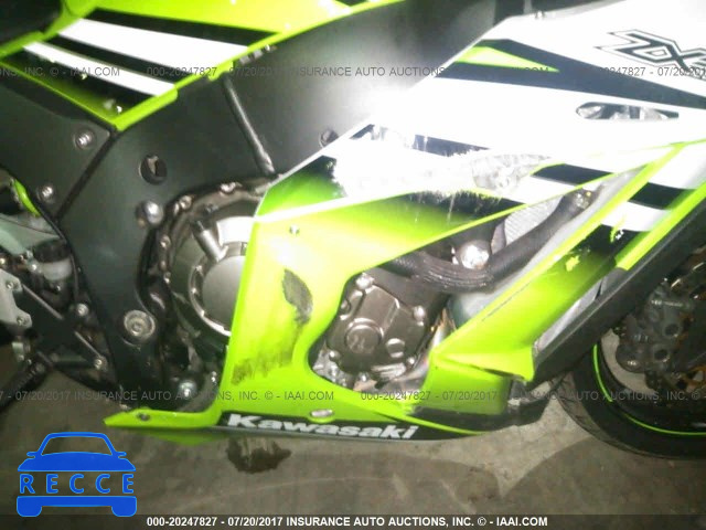 2015 Kawasaki ZX1000 J JKAZXCJ16FA026255 image 7