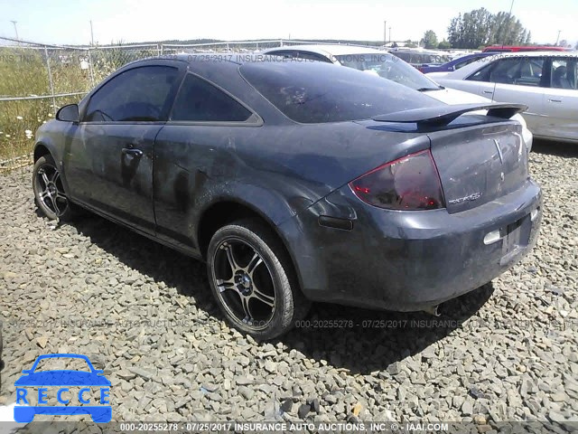 2008 Pontiac G5 1G2AL18F787204506 Bild 2