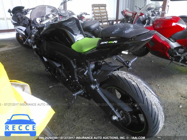 2009 Kawasaki ZX600 R JKAZX4R159A012460 Bild 2