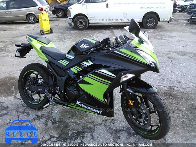 2016 Kawasaki EX300 B JKAEX8B10GDA28404 Bild 0