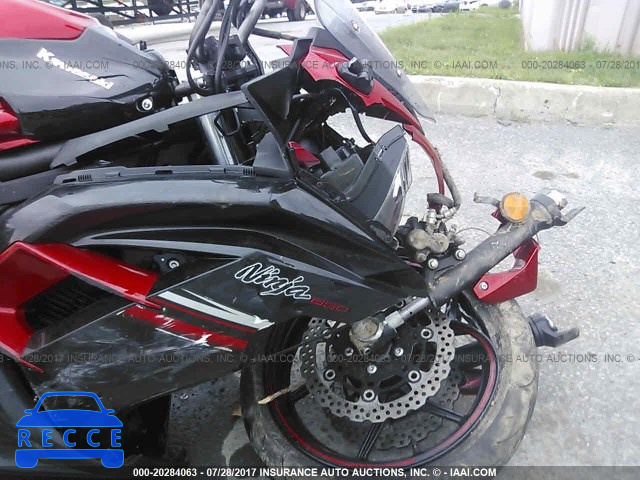 2016 Kawasaki EX650 E JKAEXEE14GDA20977 image 4