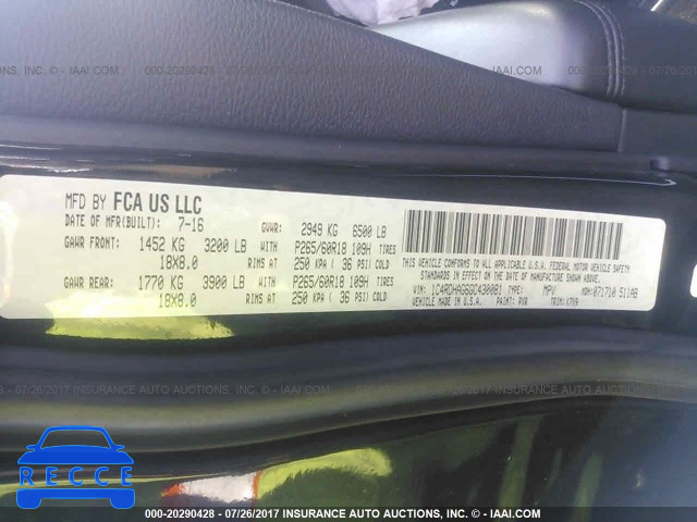 2016 Dodge Durango SXT 1C4RDHAG6GC430081 image 8