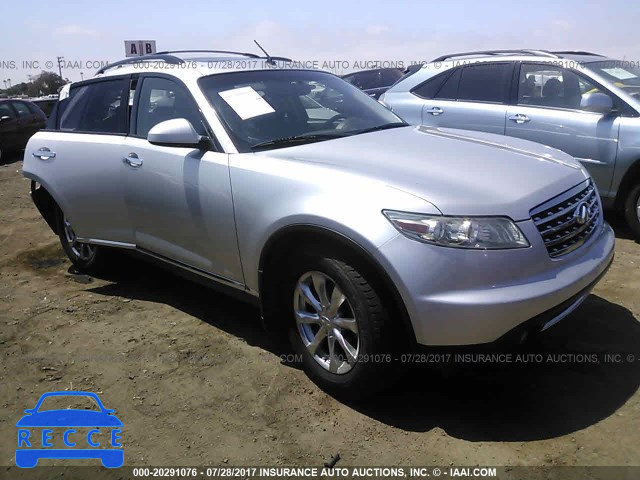 2008 Infiniti FX35 JNRAS08U48X105004 image 0