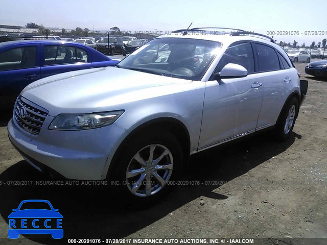 2008 Infiniti FX35 JNRAS08U48X105004 image 1