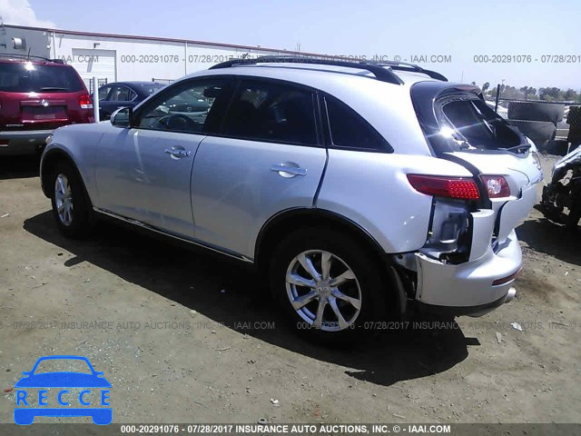 2008 Infiniti FX35 JNRAS08U48X105004 image 2