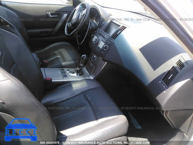 2008 Infiniti FX35 JNRAS08U48X105004 image 4